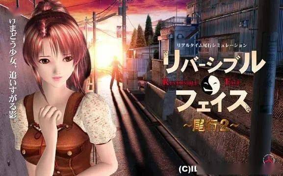 illusion全游戏专题_Illusion黄油厂商_Illusion游戏史