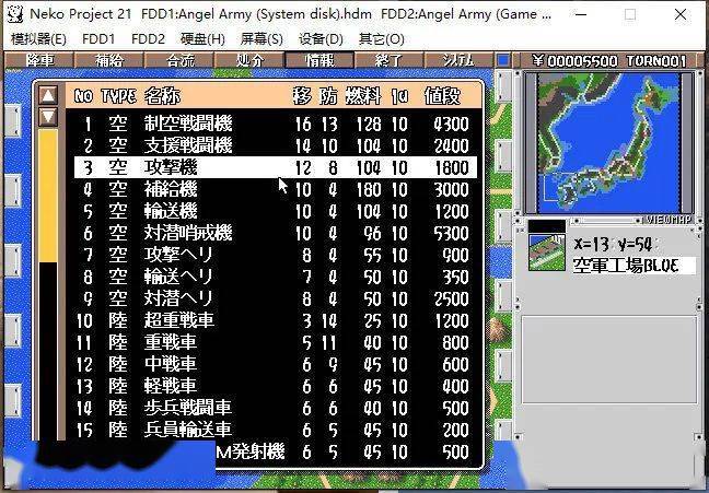 illusion全游戏专题_Illusion游戏史_Illusion黄油厂商