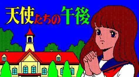 Illusion游戏史_Illusion黄油厂商_illusion全游戏专题