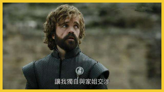 权游最终季剧情分析_权力的游戏 新闻_权游第八季烂尾担忧