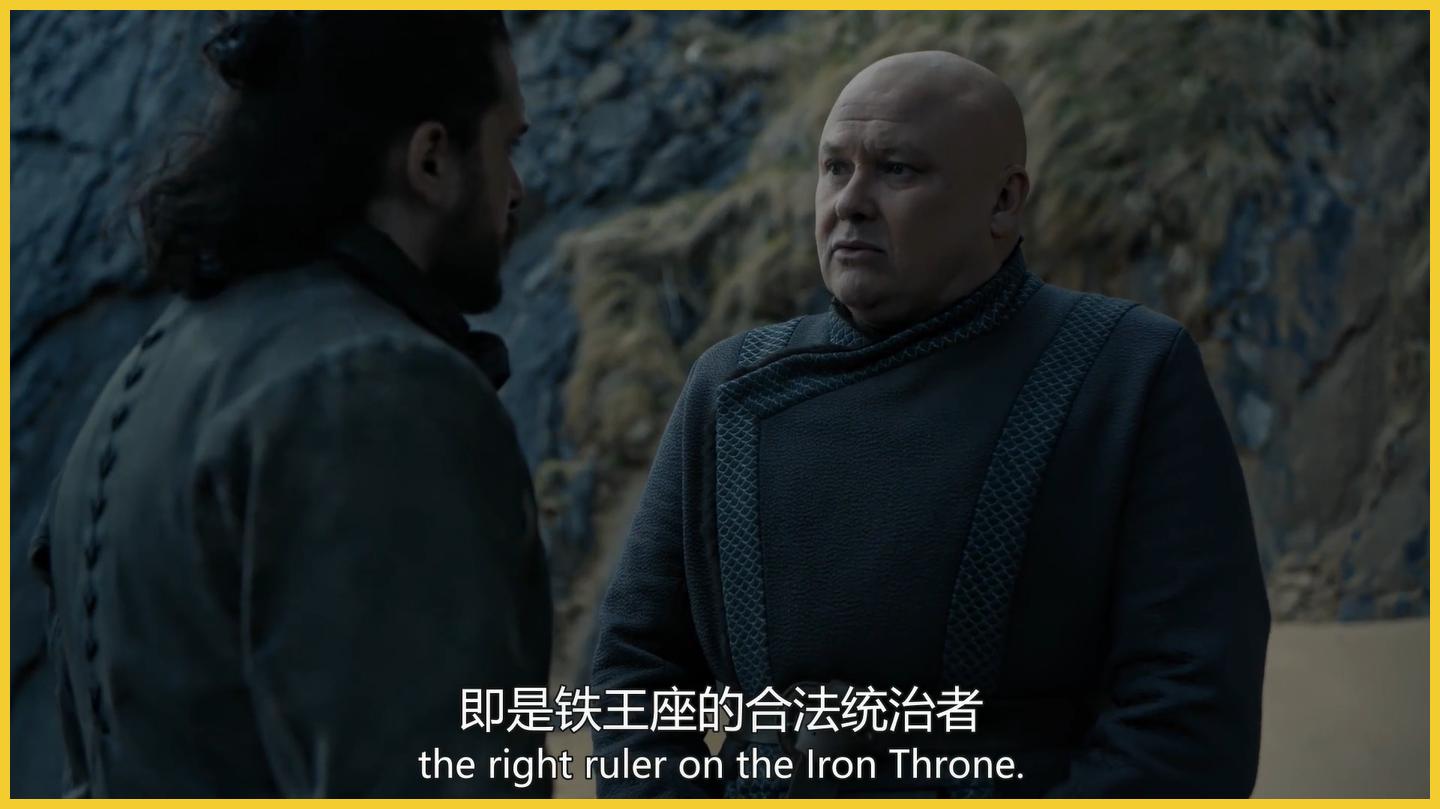 权力的游戏 新闻_权游最终季剧情分析_权游第八季烂尾担忧