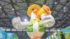 pg下载通道 “游戏+”跨界赋能激活消费潜力