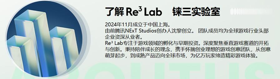 游戏厂商2024年业绩分析_游戏行业 新闻_游戏行业增长趋势洞察
