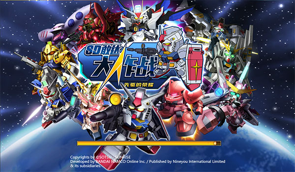 pg下载官方版打开即玩v1022.速装上线体验.中国 经典招数齐下《SD敢达大作战 》