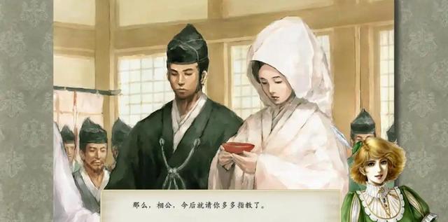 战国立志传娶女武将_太阁立志传5DX婚姻系统_出云阿国舞蹈小游戏