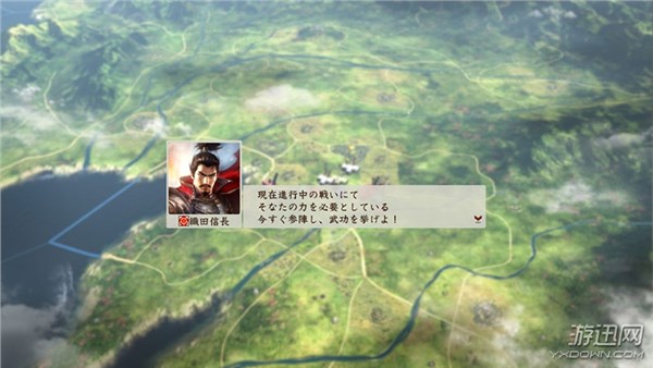 战国立志传娶女武将_信长之野望创造战国立志传合战元素_信长之野望创造战国立志传攻城战海战