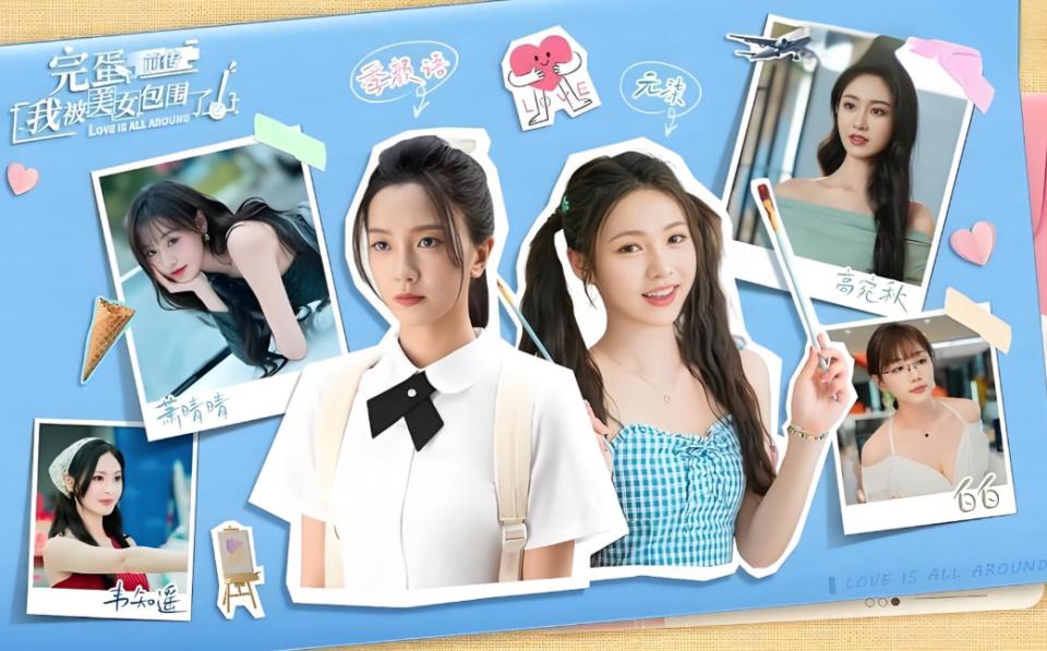 专题排行榜游戏_2025人气手游排行榜前十名_硬核枪战生存类手游推荐