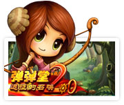 pg下载渠道 2010网页游戏排行榜 网页游戏大全