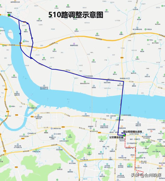 台州市115A路公交线路调整 公示 椒江公交路线优化 调整方案_台州兜兜公交