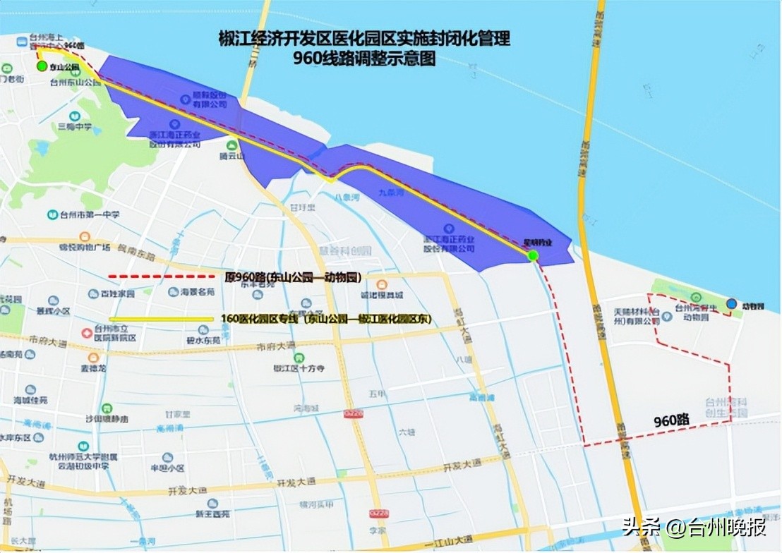 台州市115A路公交线路调整 公示 椒江公交路线优化 调整方案_台州兜兜公交