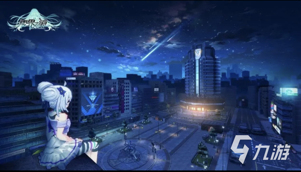 二次元养成游戏推荐_二次元游戏专题_免费二次元养成手游