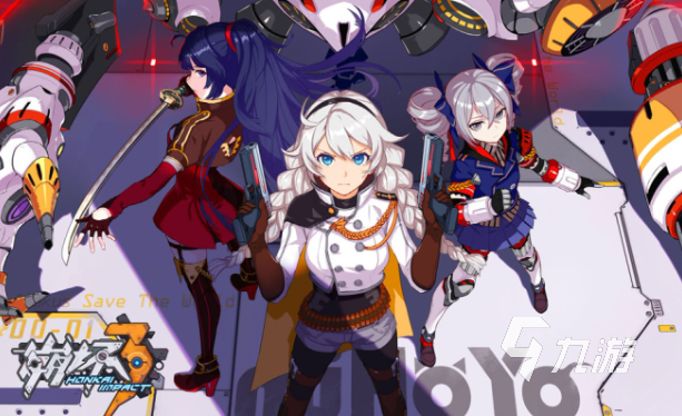 二次元游戏专题_二次元单机手游推荐_二次元萌战团奥拉星崩坏3幻塔斗破苍穹