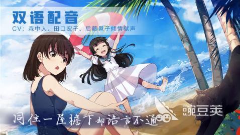 二次元游戏专题_二次元养成类游戏推荐2023_魔卡之耀卡牌养成游戏