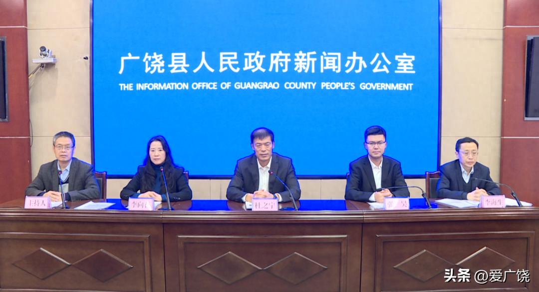 pg下载 广饶县增进民生福祉系列新闻发布会——基础教育、文体生活专场新闻发布会召开