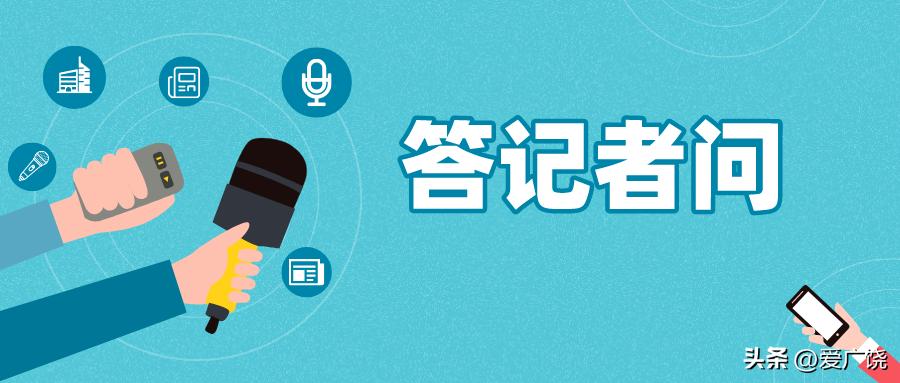 广饶县基础教育发展情况_广饶县文体生活服务提升_广饶一中副校长