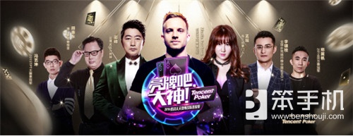 cctv9拍摄游戏专题纪录片:《游戏人生》_中国游戏人纪录片_三味游戏系列纪录片