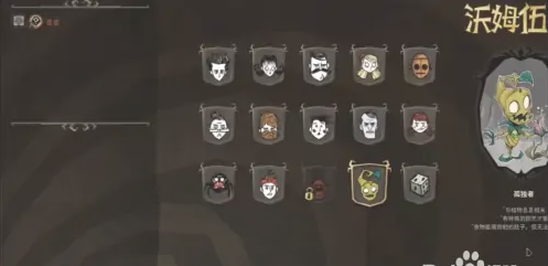 饥荒游戏专题解说_饥荒手机版生存技巧_饥荒手游攻略