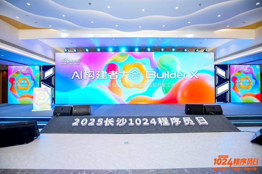 亿欧-科技+产业+投资信息平台和智库