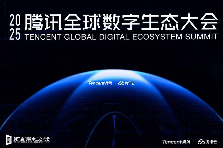 亿欧-科技+产业+投资信息平台和智库