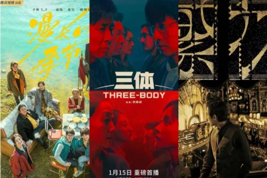 亿欧-科技+产业+投资信息平台和智库