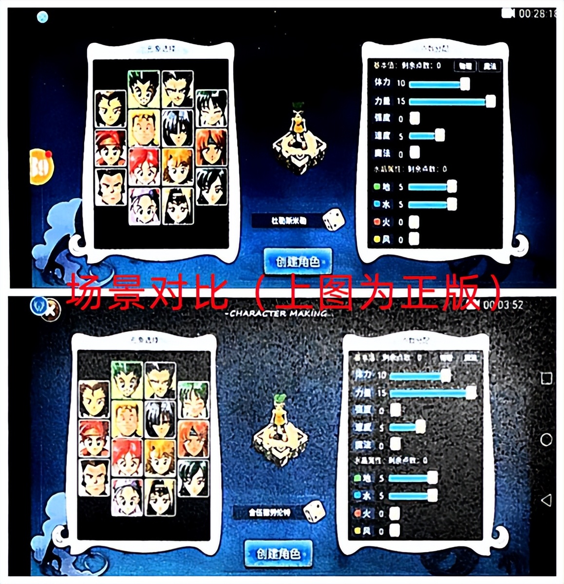 暴力游戏新闻_游戏账号盗取_游戏代码盗取