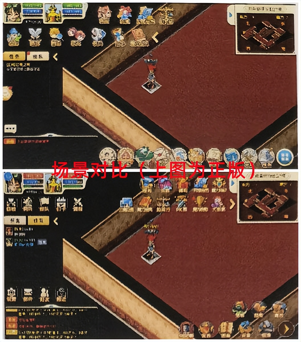 游戏代码盗取_游戏账号盗取_暴力游戏新闻