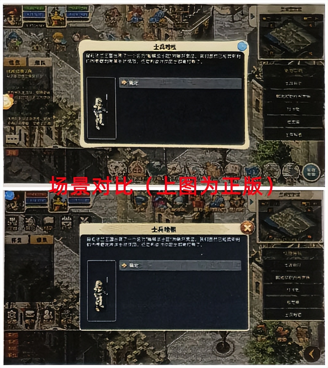 暴力游戏新闻_游戏代码盗取_游戏账号盗取