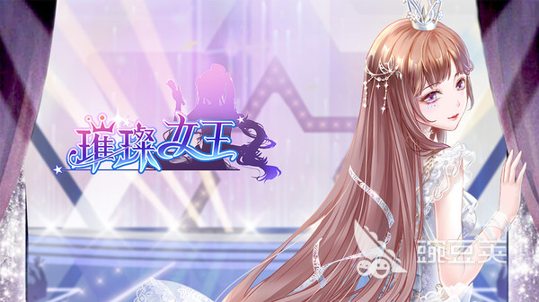 二次元游戏专题_二次元养成手游推荐_最好玩的二次元养成游戏