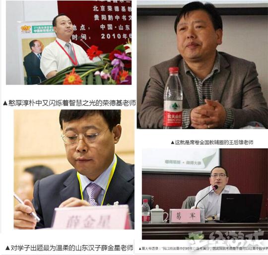 pg下载网站麻将胡了 史上最难的谜题游戏！NASA工程师开发，全球125万玩家仅100人通关