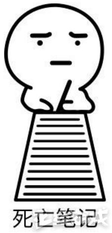 psp游戏专题_高难度解谜游戏_智商挑战游戏