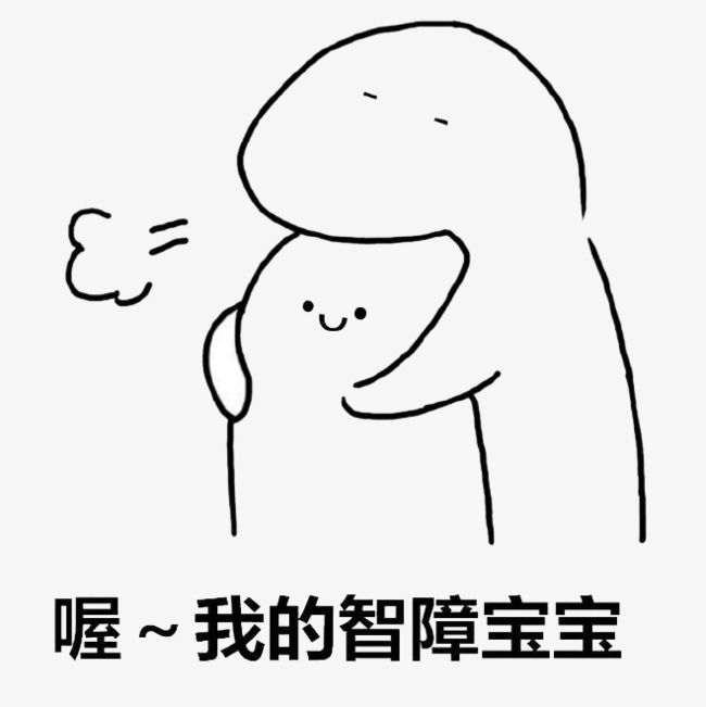 智商挑战游戏_高难度解谜游戏_psp游戏专题