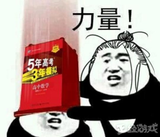 高难度解谜游戏_智商挑战游戏_psp游戏专题