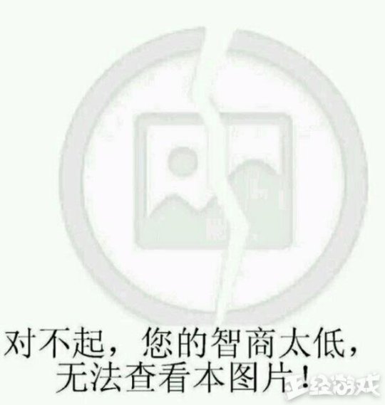 高难度解谜游戏_智商挑战游戏_psp游戏专题