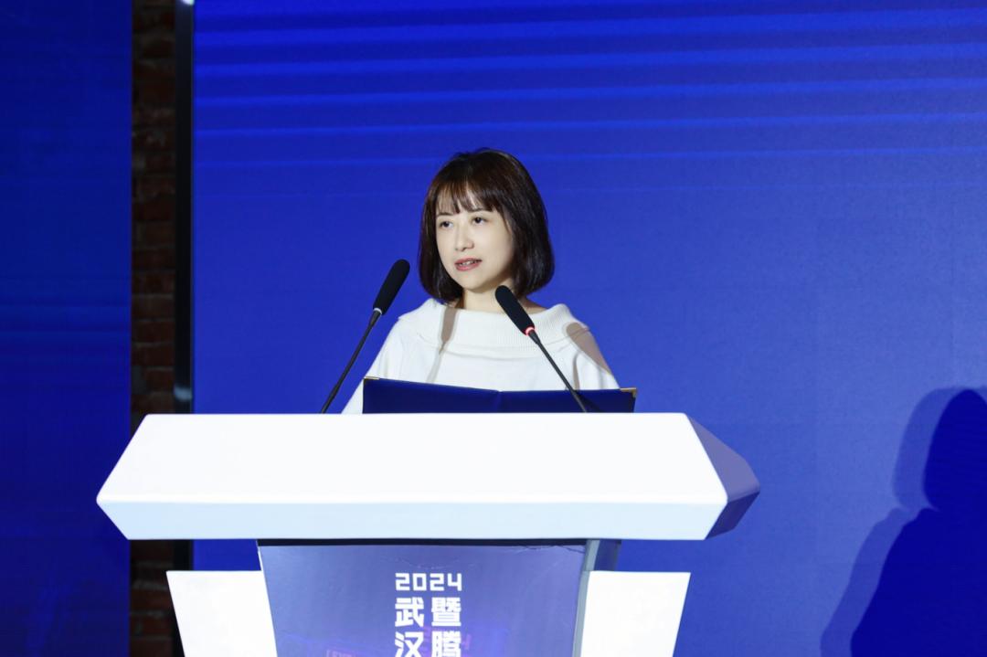 2024武汉文化创意设计大赛 腾讯全球游戏创作大赛 武汉游戏产业发展_2026中国游戏新锐奖颁奖专题