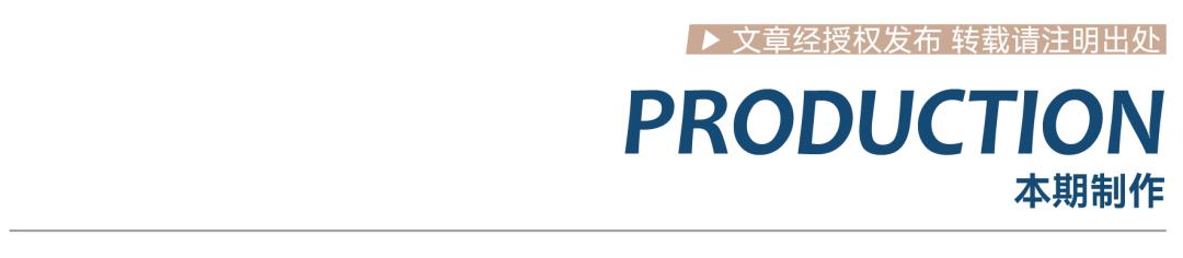 2024武汉文化创意设计大赛 腾讯全球游戏创作大赛 武汉游戏产业发展_2026中国游戏新锐奖颁奖专题
