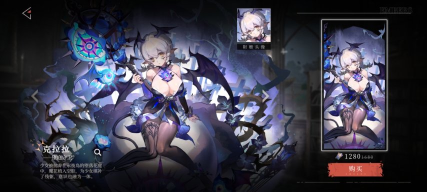 二次元游戏新作上线 肉鸽卡牌动作RPG共斗冒险 _二次元游戏专题_ 二次元游戏卡厄思梦境二重螺旋星塔旅人辉烬回溯青空 