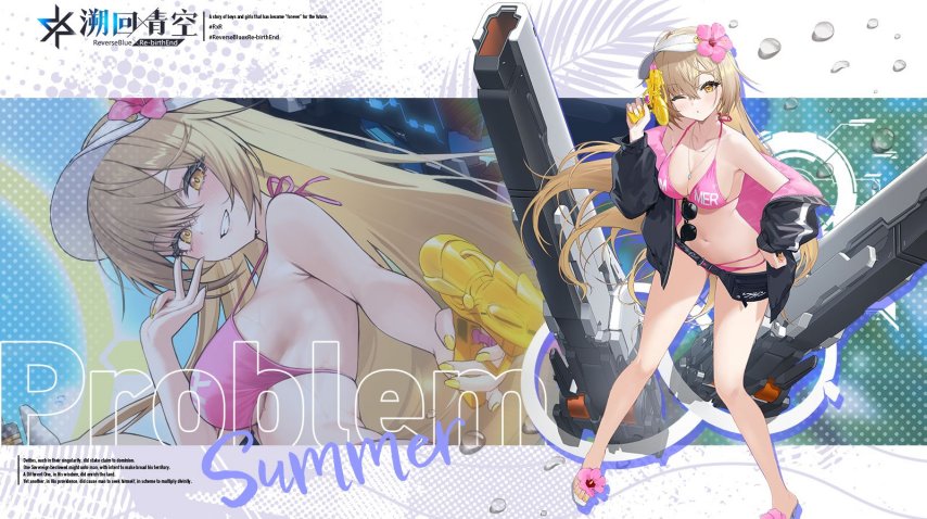  二次元游戏卡厄思梦境二重螺旋星塔旅人辉烬回溯青空 _二次元游戏新作上线 肉鸽卡牌动作RPG共斗冒险 _二次元游戏专题