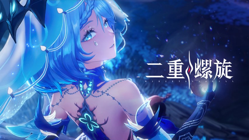 二次元游戏专题_ 二次元游戏卡厄思梦境二重螺旋星塔旅人辉烬回溯青空 _二次元游戏新作上线 肉鸽卡牌动作RPG共斗冒险 