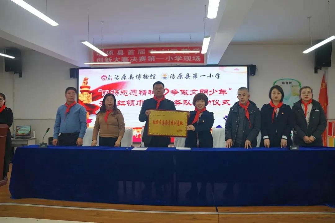 文明旅游_汤原风情一条街_汤原县博物馆