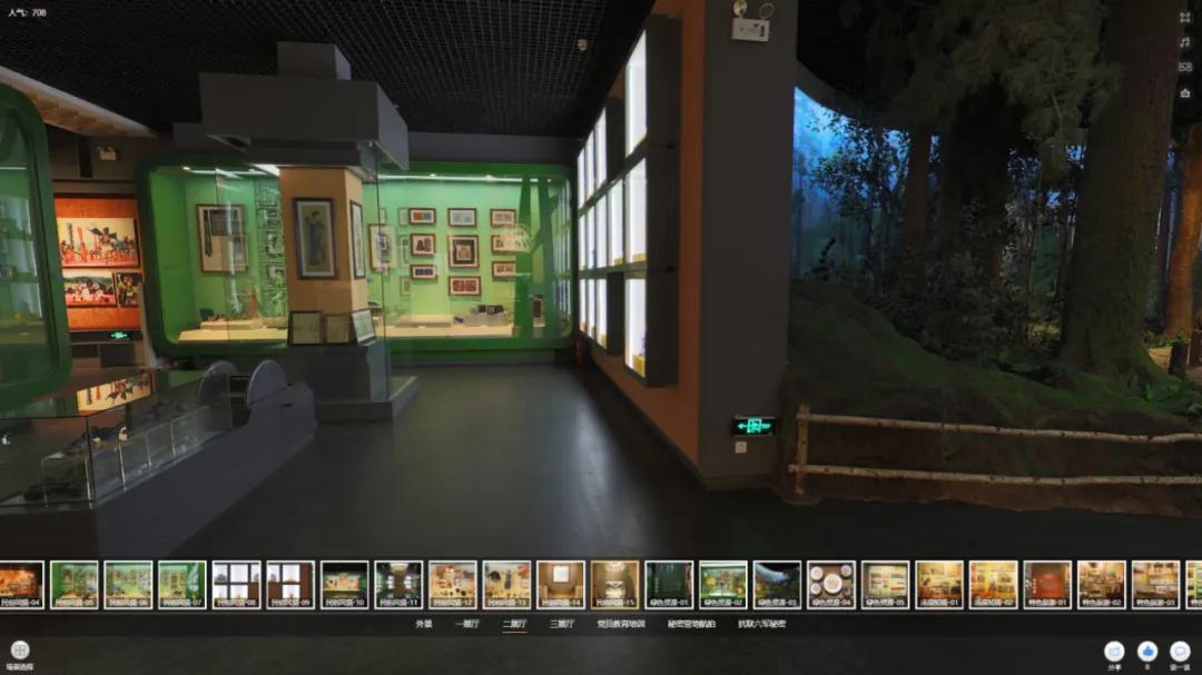 汤原风情一条街_汤原县博物馆_文明旅游