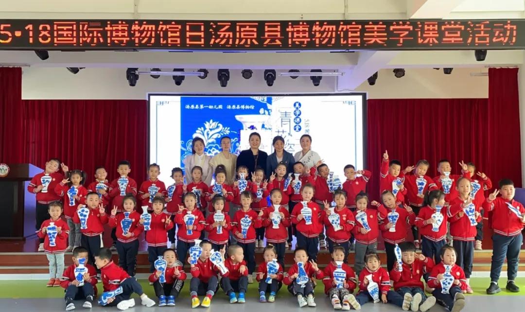 汤原县博物馆_汤原风情一条街_文明旅游