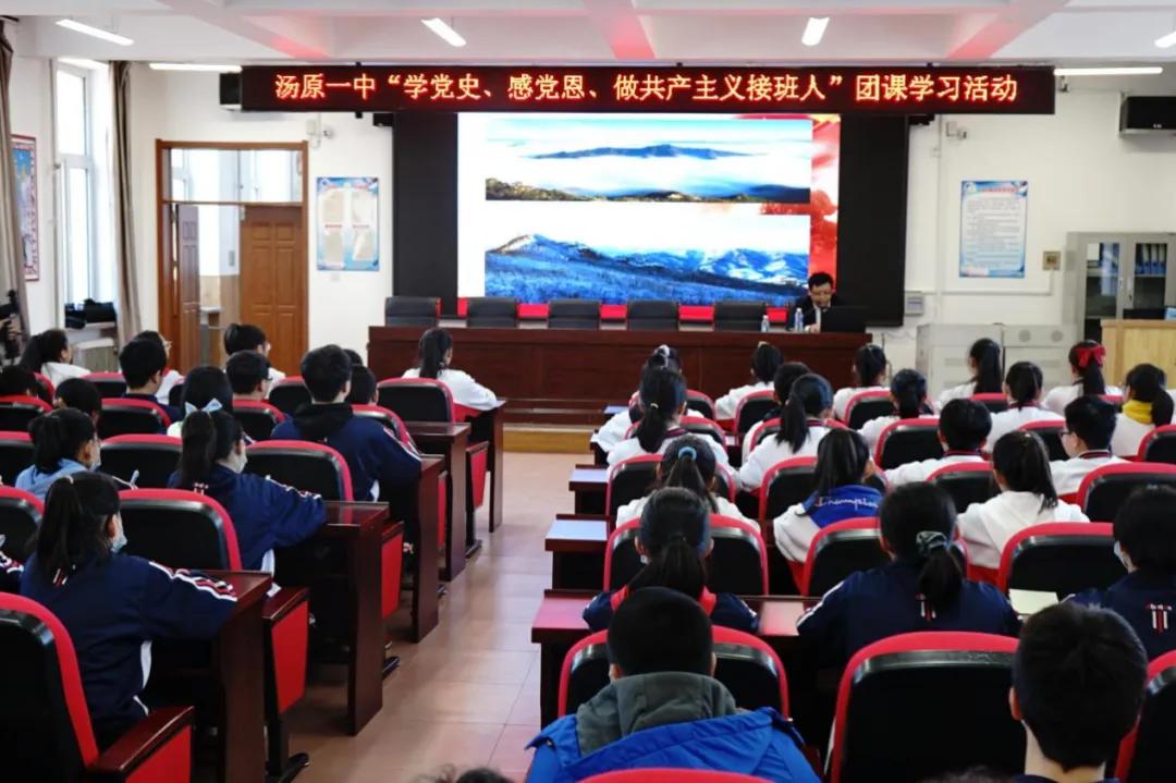 文明旅游_汤原风情一条街_汤原县博物馆