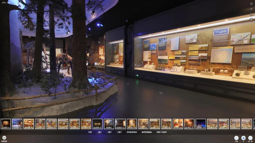 文明旅游_汤原县博物馆_汤原风情一条街