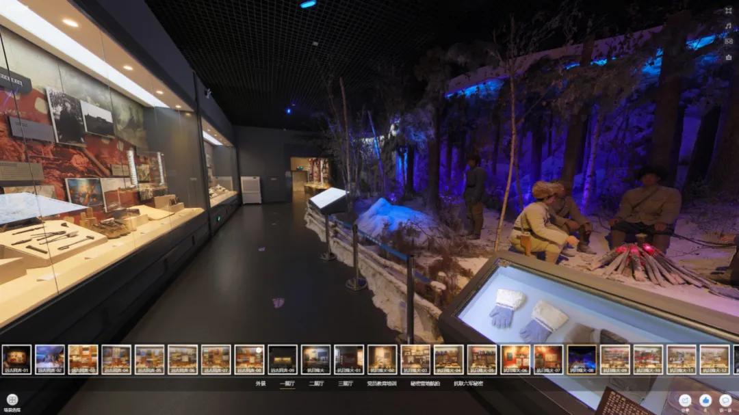 汤原县博物馆_文明旅游_汤原风情一条街