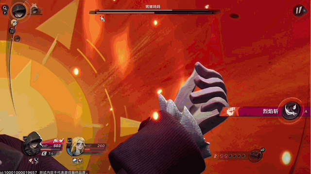 网易游戏新闻_网易遗忘之海 开放世界 回合制RPG