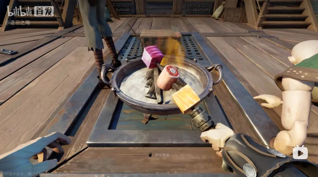 网易遗忘之海 开放世界 回合制RPG_网易游戏新闻