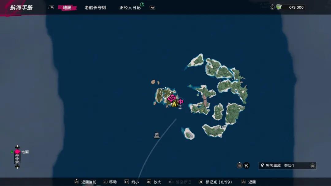 网易遗忘之海 开放世界 回合制RPG_网易游戏新闻