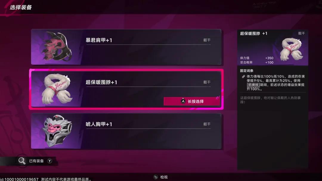 网易游戏新闻_网易遗忘之海 开放世界 回合制RPG