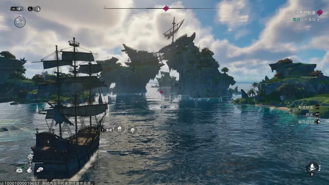 网易游戏新闻_网易遗忘之海 开放世界 回合制RPG