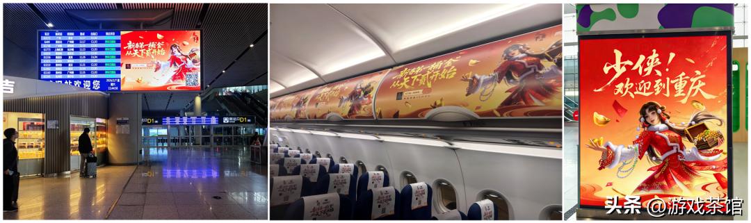 天下手游持续增长原因_MMO游戏增长焦虑_网易游戏新闻